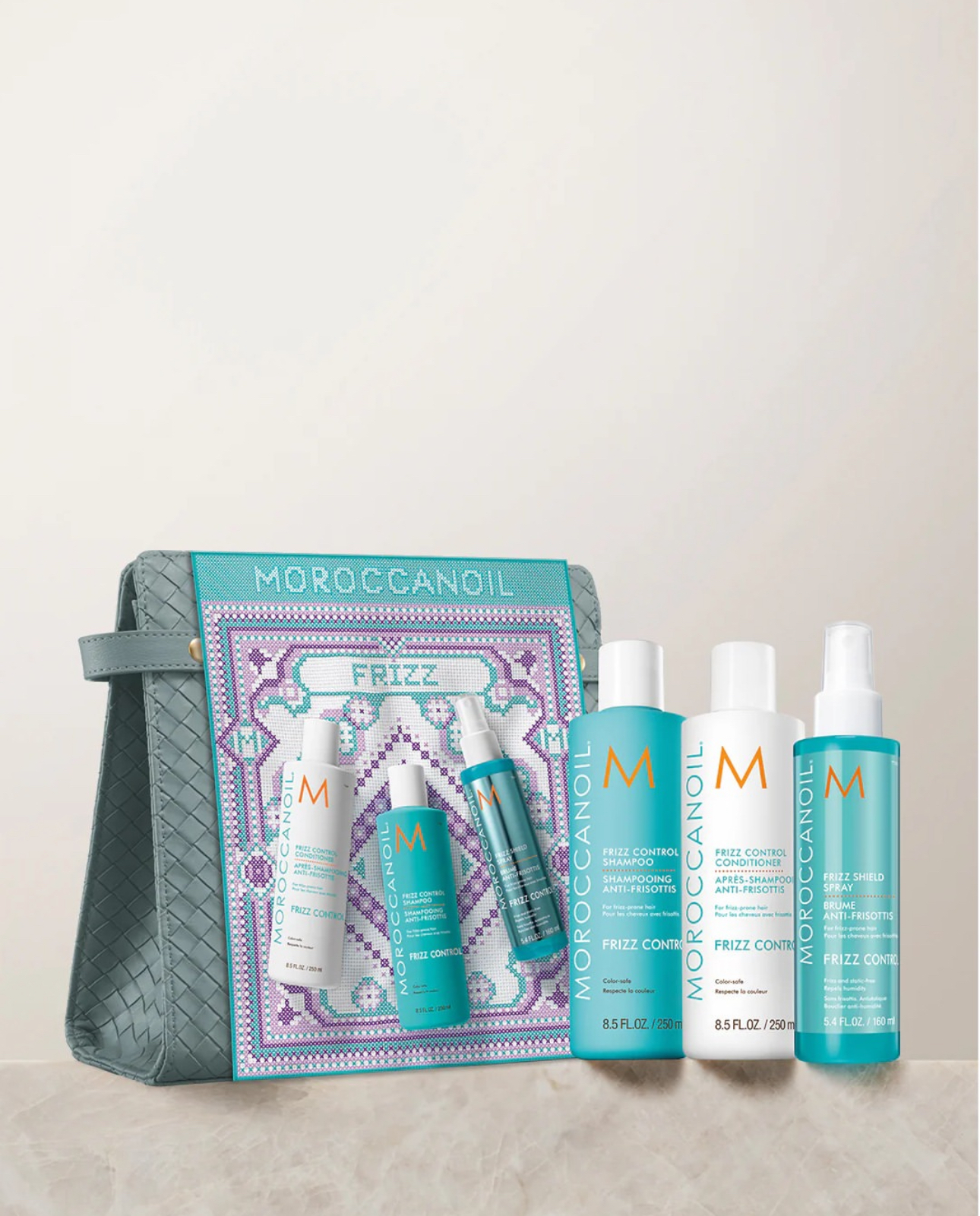 Moroccanoil Подарочный Набор - Frizz