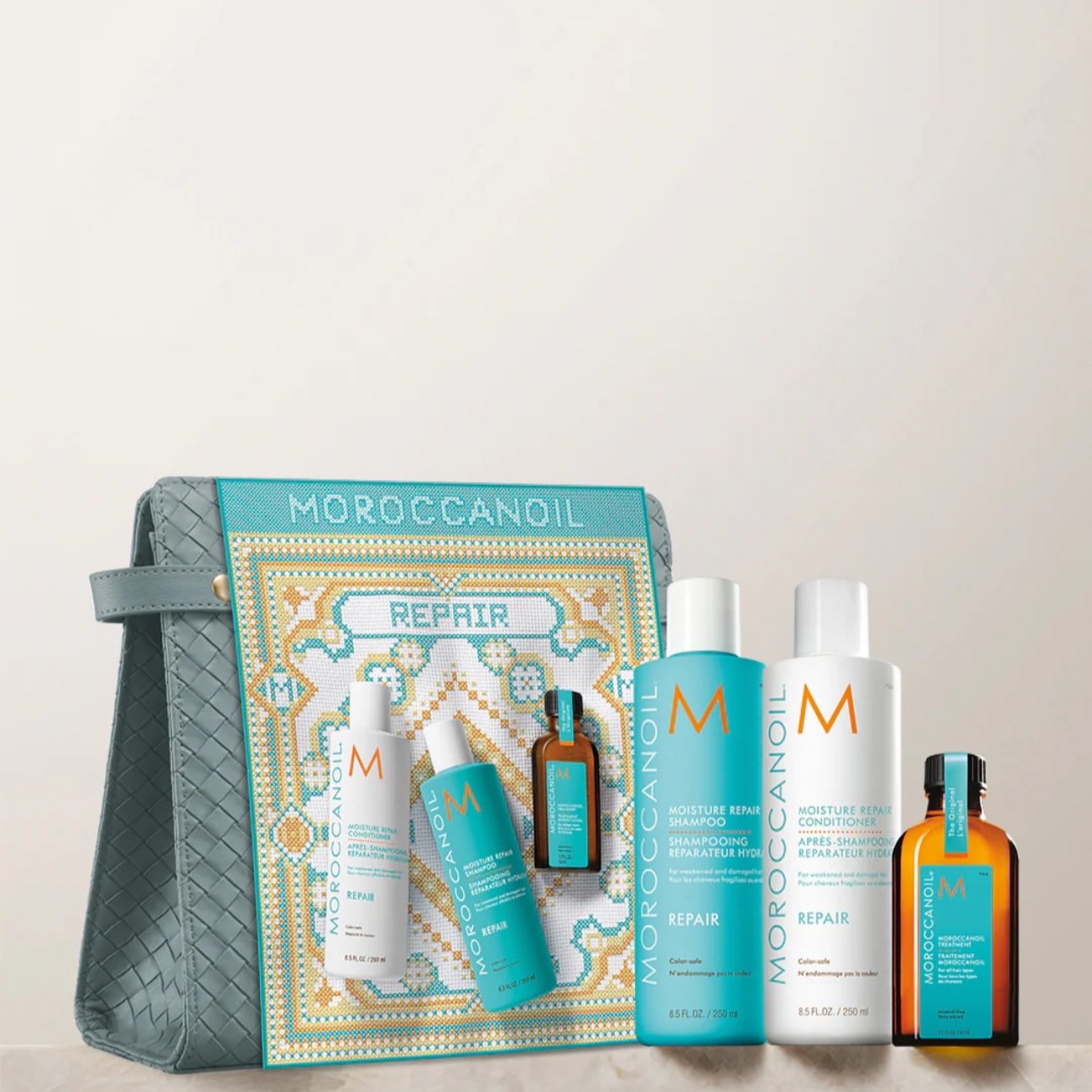 Moroccanoil Подарочный Набор - Repair